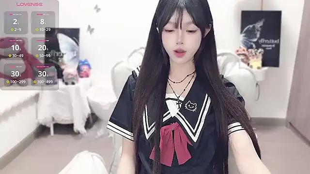 -EEBABY online show from November 2025 01:59:01 AM