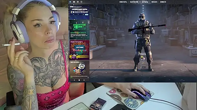 Snapshot of StarMila chatting on November 2025 08:20:01 PM StarMila online show from November 2025 08:20:01 PM