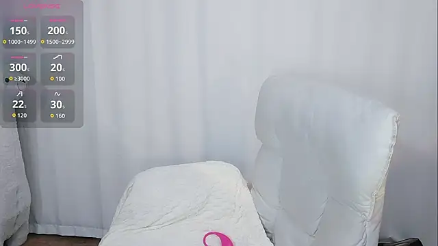 Ailsa-Baby online show from December 2025 09:03:01 AM