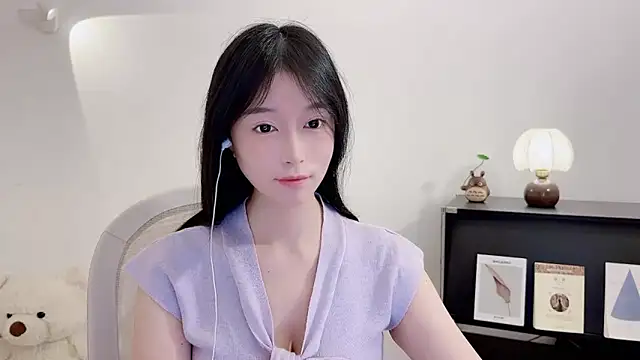 Snapshot of Onechestnut chatting on November 2025 06:08:01 AM Onechestnut online show from November 2025 06:08:01 AM