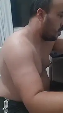 Urso Nerd online show from October 2025 03:32:01 AM