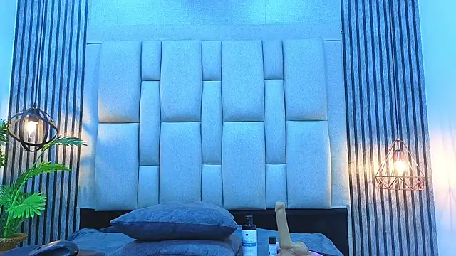 bryonycutee online show from November 2025 12:44:02 PM