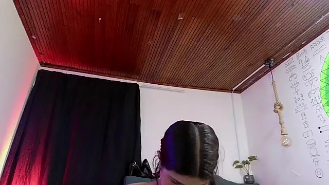 VAINILADREAM online show from July 2026 12:23:01 PM