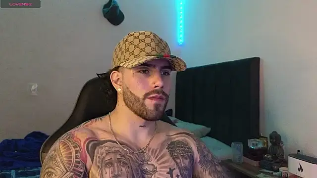 Ades Lowe online show from February 2026 04:42:01 AM