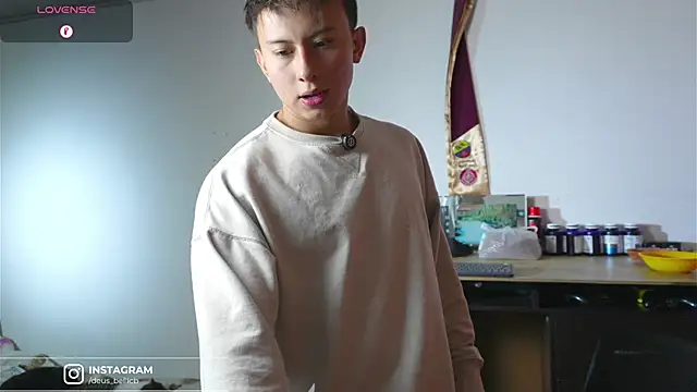 Snapshot of DeusbelliS chatting on November 2025 12:03:02 AM DeusbelliS online show from November 2025 12:03:02 AM