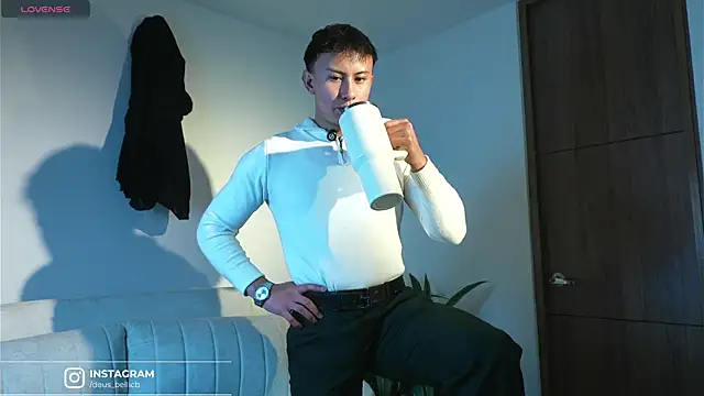 Snapshot of DeusbelliS chatting on January 2026 12:26:01 AM DeusbelliS online show from January 2026 12:26:01 AM