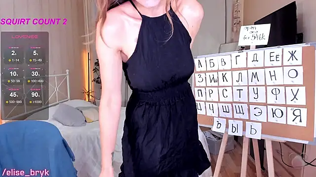 bryk elise online show from September 2025 12:28:01 PM