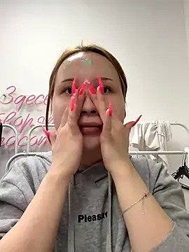 AsiaVegas online show from October 2025 03:33:01 PM