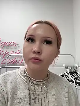 Snapshot of AsiaVegas chatting on November 2025 03:23:02 PM AsiaVegas online show from November 2025 03:23:02 PM