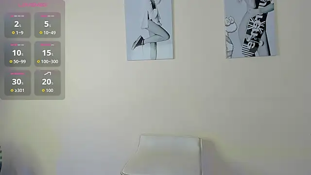 SamayRyann online show from November 2025 12:38:02 PM