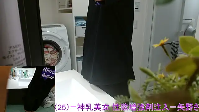 Mr Genghis Khan online show from February 2026 11:06:01 PM