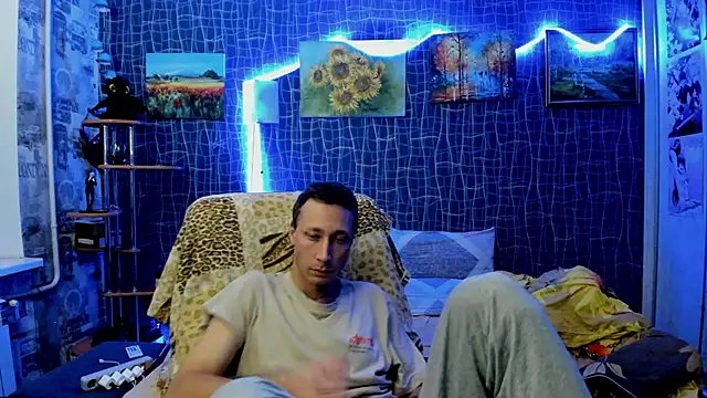 Snapshot of CuteBoy228 chatting on November 2025 07:13:01 PM CuteBoy228 online show from November 2025 07:13:01 PM