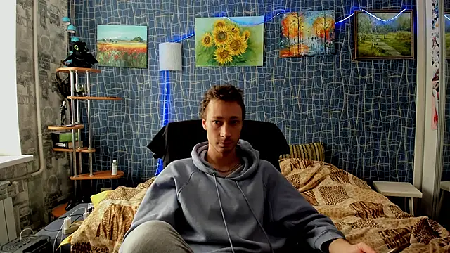 Snapshot of CuteBoy228 chatting on December 2025 08:55:02 AM CuteBoy228 online show from December 2025 08:55:02 AM