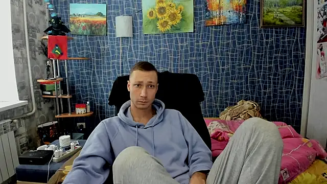 Snapshot of CuteBoy228 chatting on January 2026 08:49:01 AM CuteBoy228 online show from January 2026 08:49:01 AM