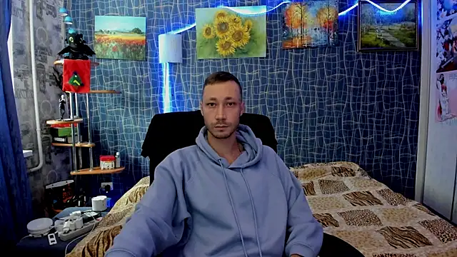 Snapshot of CuteBoy228 chatting on January 2026 10:31:02 AM CuteBoy228 online show from January 2026 10:31:02 AM