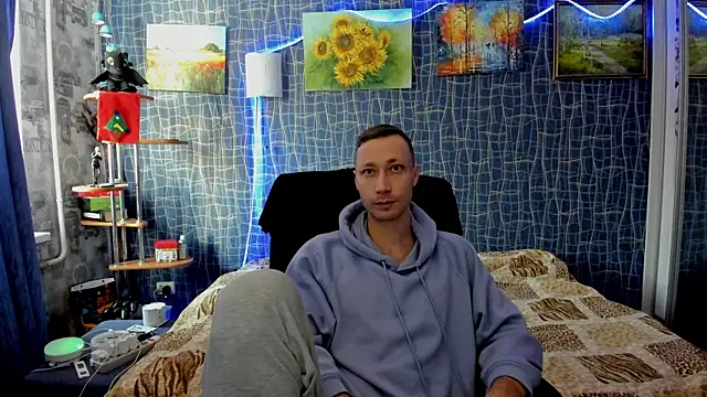 Snapshot of CuteBoy228 chatting on January 2026 12:10:02 PM CuteBoy228 online show from January 2026 12:10:02 PM