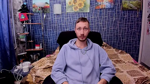 Snapshot of CuteBoy228 chatting on February 2026 02:43:02 PM CuteBoy228 online show from February 2026 02:43:02 PM