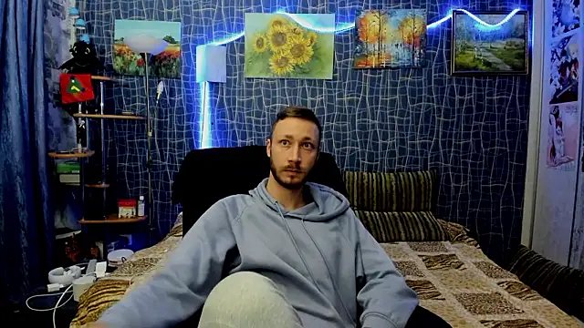 Snapshot of CuteBoy228 chatting on February 2026 02:45:01 PM CuteBoy228 online show from February 2026 02:45:01 PM