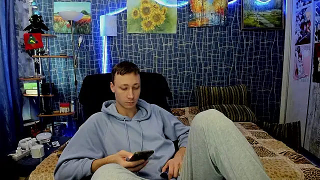 Snapshot of CuteBoy228 chatting on February 2026 11:07:01 AM CuteBoy228 online show from February 2026 11:07:01 AM