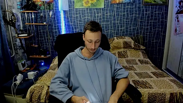 Snapshot of CuteBoy228 chatting on February 2026 04:14:01 PM CuteBoy228 online show from February 2026 04:14:01 PM