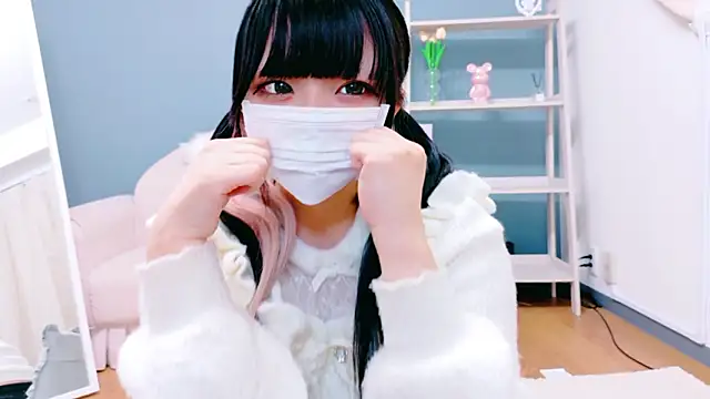 Snapshot of Nyan_love_ch chatting on November 2025 09:09:01 AM Nyan love ch online show from November 2025 09:09:01 AM