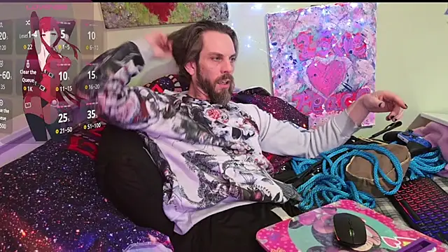 Riley Das online show from March 2026 04:13:01 PM