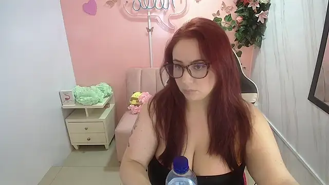 Snapshot of bellatrix_ch chatting on May 2026 01:28:01 PM bellatrix ch online show from May 2026 01:28:01 PM