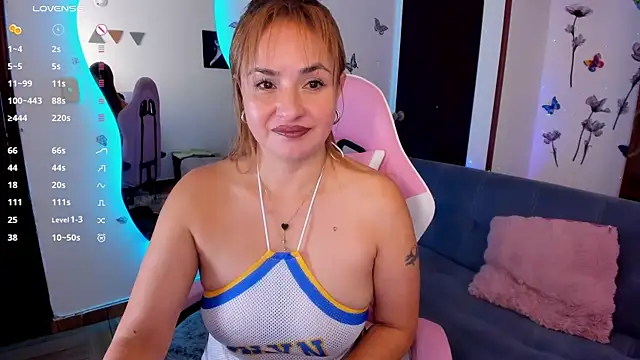 Snapshot of luciamature_ chatting on September 2025 07:06:02 PM luciamature online show from September 2025 07:06:02 PM