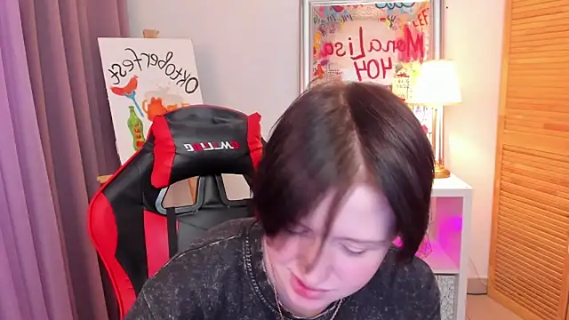 Snapshot of ayakskalermonss chatting on September 2025 08:06:01 AM ayakskalermonss online show from September 2025 08:06:01 AM