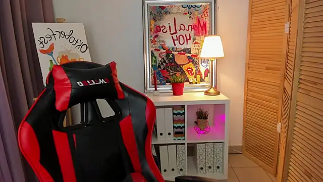 Snapshot of ayakskalermonss chatting on October 2025 08:12:02 AM ayakskalermonss online show from October 2025 08:12:02 AM