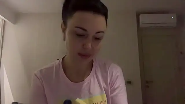 Gilin1 online show from December 2025 09:45:01 PM