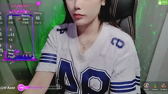 HanaYourlove online show from November 2025 02:20:02 PM