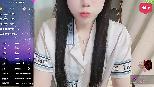 HanaYourlove online show from February 2026 12:26:02 PM