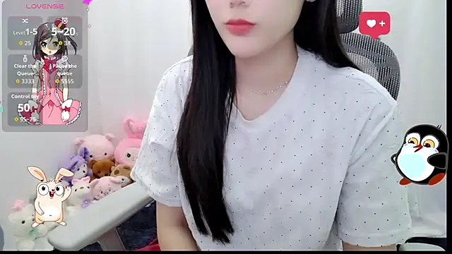 Snapshot of HanaYourlove chatting on May 2026 01:00:02 AM HanaYourlove online show from May 2026 01:00:02 AM