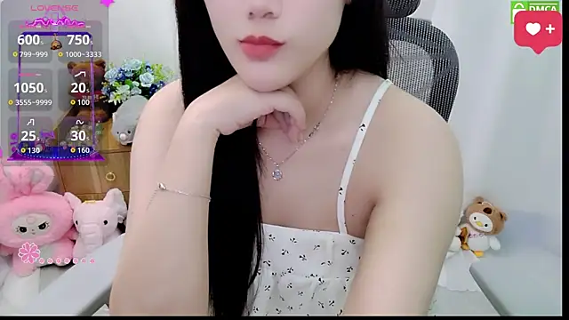 Snapshot of HanaYourlove chatting on May 2026 12:45:01 PM HanaYourlove online show from May 2026 12:45:01 PM