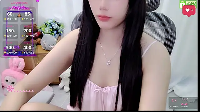 Snapshot of HanaYourlove chatting on June 2026 01:13:01 PM HanaYourlove online show from June 2026 01:13:01 PM
