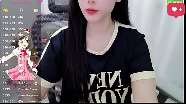 Snapshot of HanaYourlove chatting on June 2026 12:08:02 PM HanaYourlove online show from June 2026 12:08:02 PM