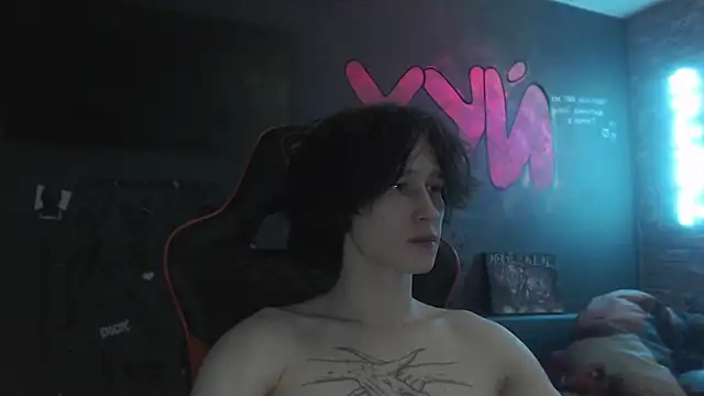 Snapshot of min1pekka chatting on September 2025 01:18:01 AM min1pekka online show from September 2025 01:18:01 AM