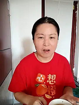 chengcheng12 online show from October 2025 01:24:02 AM