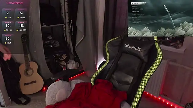 Snapshot of Melante chatting on September 2025 12:38:02 PM Melante online show from September 2025 12:38:02 PM