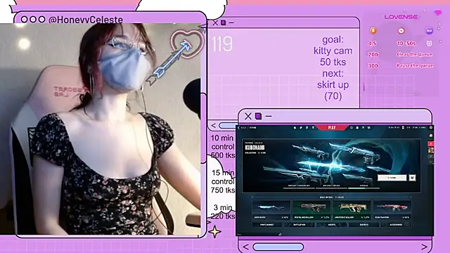 Snapshot of HoneyyCeleste chatting on May 2026 12:33:01 PM HoneyyCeleste online show from May 2026 12:33:01 PM