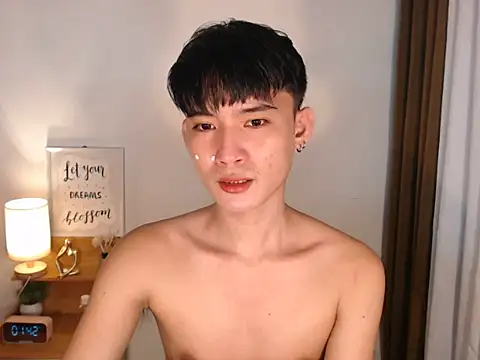 asian dai online show from March 2026 05:40:01 PM