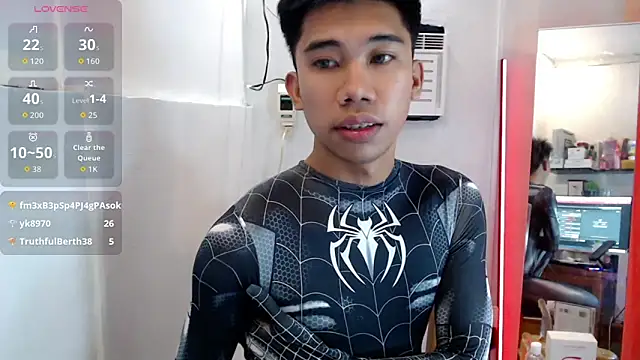 Snapshot of Ur_pinoyhotbrix chatting on September 2025 10:10:01 PM Ur pinoyhotbrix online show from September 2025 10:10:01 PM