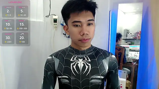 Snapshot of Ur_pinoyhotbrix chatting on September 2025 04:52:02 PM Ur pinoyhotbrix online show from September 2025 04:52:02 PM