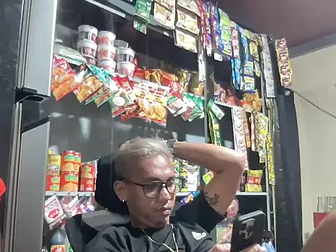  dantegulapa online show from November 2025 09:06:02 PM