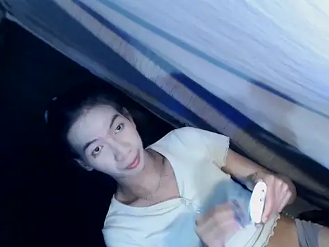 Snapshot of xyourdreamtrans chatting on October 2025 04:40:01 AM xyourdreamtrans online show from October 2025 04:40:01 AM