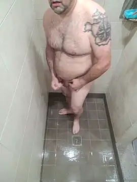 Snapshot of traverse chatting on January 2026 01:21:02 AM traverse online show from January 2026 01:21:02 AM