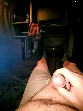 Snapshot of traverse chatting on February 2026 06:39:02 AM traverse online show from February 2026 06:39:02 AM