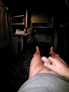 Snapshot of traverse chatting on February 2026 08:32:01 AM traverse online show from February 2026 08:32:01 AM