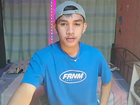 urhot chany online show from January 2026 04:21:02 PM